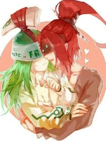 跳转中月色导航